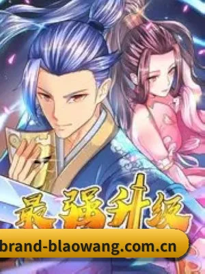 全视角星闻覆盖