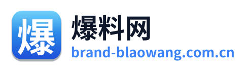 爆料网